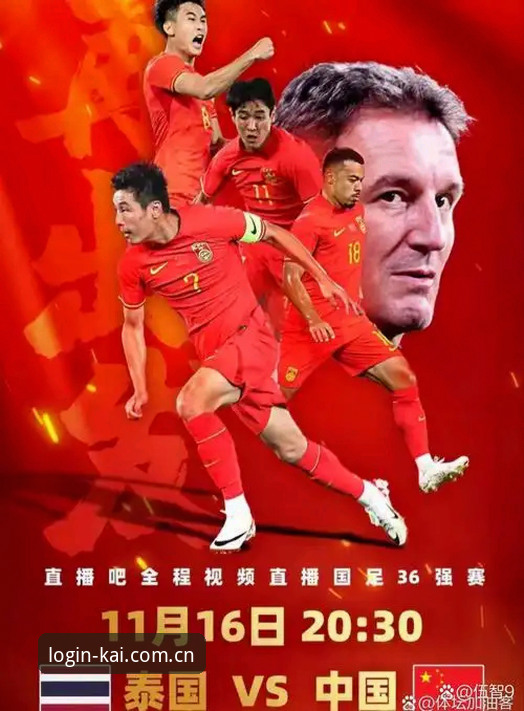 一位老编辑的2026中国官方主站入口使用心得：从七万条推送说起